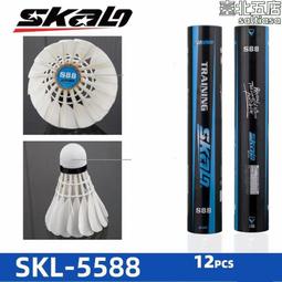 5588西班牙金幣 伊莎貝拉二世1850金幣 老金幣包老保真12217 歷史價格詳細信息