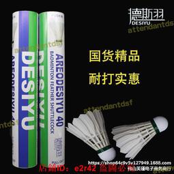 6隻免運 Brother  碳粉匣 TN 1000 /HL1110/HL1210W/HL1210W 墨水超商 歷史價格詳細信息