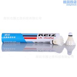 12Pcs Wooden Crucifix Cross Religious Decoration for Catholic Wooden Jesus Cross 歷史價格詳細信息