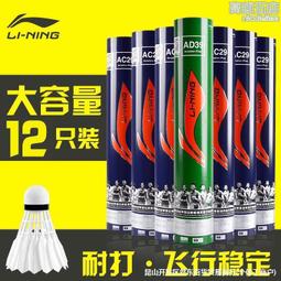 專供12v400w防雨電源 led戶外廣告牌防水防雨電源 12v33a防雨 歷史價格詳細信息