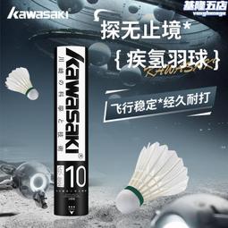 【新手性價比】變焦傻瓜機底片機膠捲相機135相機復古 歷史價格詳細信息