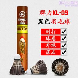 黑色 毛球 草編包 籐編包 藤編包 編織包 束口 長背帶 流蘇 海邊 度假 韓國 BEGIN 歷史價格詳細信息