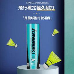 品牌結實耐用行李箱男女學生鋁框萬向輪拉桿箱登機商務潮流密碼箱~特價 歷史價格詳細信息