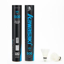 川崎羽毛球王者20 50 70 80尼龍球王者9俱樂部比賽訓練耐打穩定 歷史價格詳細信息