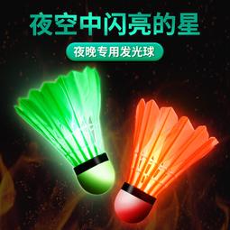 夜間教習室寬邊長筒白色堆堆襪女春秋jk小腿襪薄款日系襪子中筒高超夯 精品 歷史價格詳細信息