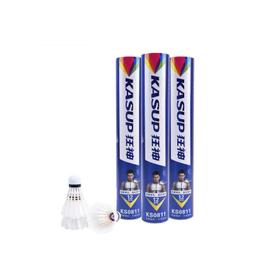 新款雙頭毛球修剪器充電剃球機智能數顯吸剃毛機衣服去球器嚴選 歷史價格詳細信息