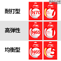【好康】高端網路線專業級8類10M萬兆扁平編織網路線電腦純銅鋁箔屏蔽高速穩定 歷史價格詳細信息