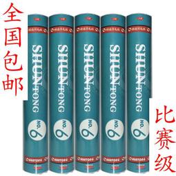 業打價】【特惠下殺95折】Raspberry Pi 樹莓派4B  4代linux電腦AI開發板python編程件8GB 歷史價格詳細信息