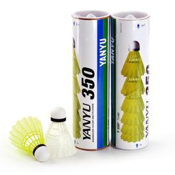 【YANTU】多用途車用/家用吸塵器 輪胎充氣 補胎 汽車吸塵器 多功能 高質感 大功率 大吸力 歷史價格詳細信息