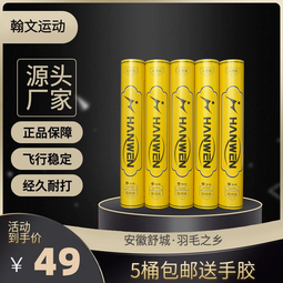 【⑥號】木質天然多寶佛珠手串沉香手串搭配小葉紫檀單圈手鏈盤玩念珠 歷史價格詳細信息