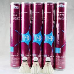 BOER 運動健身手套 時尚輕盈透氣防滑設計!! 運動無負擔 防護手套 男女款 歷史價格詳細信息