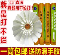 定制            王一博紋身貼  王一博妝容臉貼  數字85  肖戰紋身貼肖戰臉貼周邊 歷史價格詳細信息