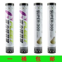 F300  傷寒論一百一十三方藥病理路系統表  鄭少玄 北京中醫 歷史價格詳細信息