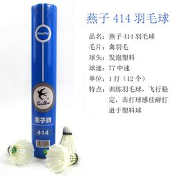 1筒 兔年生肖紀念茶餅 生茶 500克 古法古磨 陳升 福今的品質 大益 下關 價格 倚邦茶馬司 歷史價格詳細信息