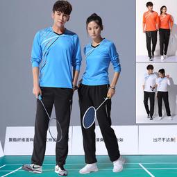 速乾羽毛球服女新款短袖裙裝套裝2023男款桌球網球運動隊服定製 歷史價格詳細信息