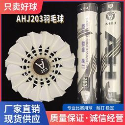 複合木門 家用實木門 家庭臥室客廳用複合門 歷史價格詳細信息
