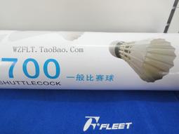 fleet沙筒樂器專業樂隊砂筒伴奏演奏沙錘金屬鋁制沙桶打擊樂器 歷史價格詳細信息