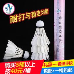 賽吉特216w太陽能摺疊板162w小巧便攜專供光伏板 歷史價格詳細信息