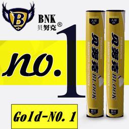 定制            王一博紋身貼  王一博妝容臉貼  數字85  肖戰紋身貼肖戰臉貼周邊 歷史價格詳細信息