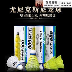 6隻免運 Brother  碳粉匣 TN 1000 /HL1110/HL1210W/HL1210W 墨水超商 歷史價格詳細信息