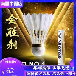 大清康熙粉彩黃釉蓮花塘圖花觚古董古玩收藏真品包老老物件瓷 歷史價格詳細信息