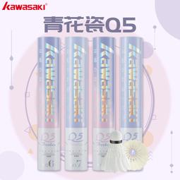 【好康】青花瓷情侶款銀戒指女男一對小眾設計高級感對戒生日禮物送女朋友 歷史價格詳細信息