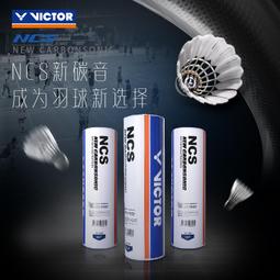 新型多孔性碳紙抗彎儀泰昌儀器 歷史價格詳細信息