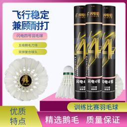 【好康免運】定製PSI菲涅爾抗光幕布100寸中長焦畫框幕壁掛超窄邊框投影儀布幕 歷史價格詳細信息