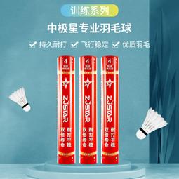 【限時免運】中國國家博物館桃花洞釉咖啡杯碟套裝手工創意杯子新年結婚禮物 歷史價格詳細信息