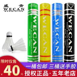 【現貨免運】綠林工具箱工業級家用套裝收納盒車載維修美術工具多功能五金電工 歷史價格詳細信息