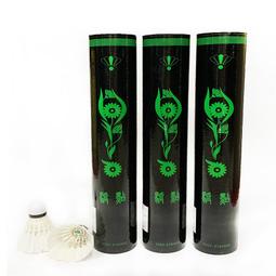 [免運]綠箭俠黑金絲雀羅瑞爾Laurier影視扮演服裝cosplay鞋#葡東動漫 歷史價格詳細信息