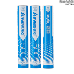 【好康】川崎繽果羽毛球拍極光7超輕全碳素纖維男女生專業級川崎賓果單拍 歷史價格詳細信息