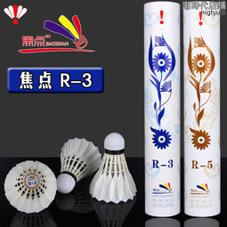 【好康】焦下貝殼帽女遮陽帽戶外百搭可凹造型空頂帽太陽防曬帽 歷史價格詳細信息