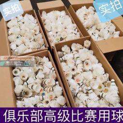 二手近新熱門品牌Nautica牛仔褲30腰 歷史價格詳細信息