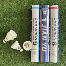 【好康】8號超連結天然蜜蠟琥珀原石手串項鏈吊墜雞油黃佛珠藍琥珀戒指 歷史價格詳細信息