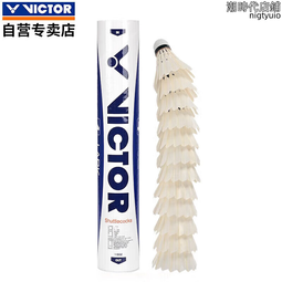 【現貨秒發】勝牌源廠歐標H05VV-F多芯護套軟線純銅絲優質插頭線VDE認證電源線 歷史價格詳細信息