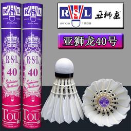 【好康】新款龍虎山龍年手機貼招財平安護身符天官賜福好運貼紙電腦金屬貼 歷史價格詳細信息