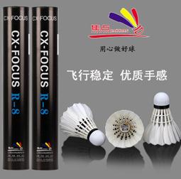 【好康】驕陽伴我白百何14k包金珍珠耳環女簡約氣質耳鉤耳環設計感耳飾潮 歷史價格詳細信息