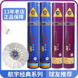 好康4-12號半高整件紙箱三層五層扁平長方形瓦楞紙箱順豐盒子 歷史價格詳細信息