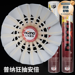 賽普不鏽鋼304配電箱ip66戶外監控設備防水箱密封電纜照業箱 歷史價格詳細信息