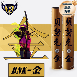 不努力王國的成功法 歷史價格詳細信息