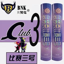 比三呆彈吉他卡林巴琴拇指琴魯儒21板式箱式黃檀木kalimba便攜式 【爆款特賣】 歷史價格詳細信息