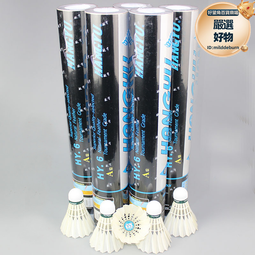 ⑥號航模配件CNC鋁芯像真橡膠輪起落架輪鋁合金輪轂輪子橡膠輪皮 歷史價格詳細信息