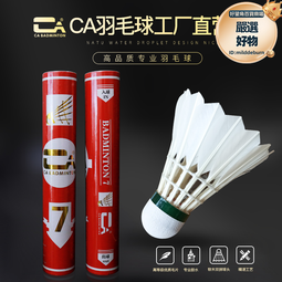 歡喜家~ 嬰兒洗澡盆 寶寶浴盆 新生兒沐浴架 嬰幼兒洗澡桶 兒童沐浴桶 0-3歲 可坐躺 大號 多功能 安全無異味 歷史價格詳細信息