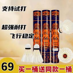 （A3-4）【精美外鈔】☆2018年～俄羅斯世界杯足球賽紀念紙鈔~((100元))~AB【補號冠】~稀冠10PCS~全新 歷史價格詳細信息