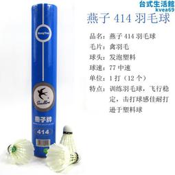 【現貨秒發】1斤半牛筋盆加厚大號塑料按摩洗腳盆泡腳足浴盆家用加高足浴桶 歷史價格詳細信息