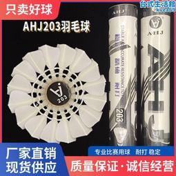 出售軟木橡膠瑜伽墊透氣舒適健身運動墊加厚加寬摺疊瑜珈鋪巾 歷史價格詳細信息