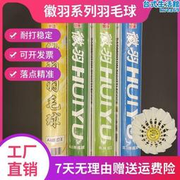 【促銷】12V80W便捷式高壓洗車器家用水槍清潔器車載手持大功率電動洗車器 歷史價格詳細信息
