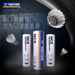 新型多孔性碳紙抗彎儀泰昌儀器 歷史價格詳細信息