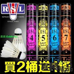 全網最低價~一次性彩噴染發噴霧彩色噴發劑持久不傷發黑色奶奶灰女男士可洗發 歷史價格詳細信息